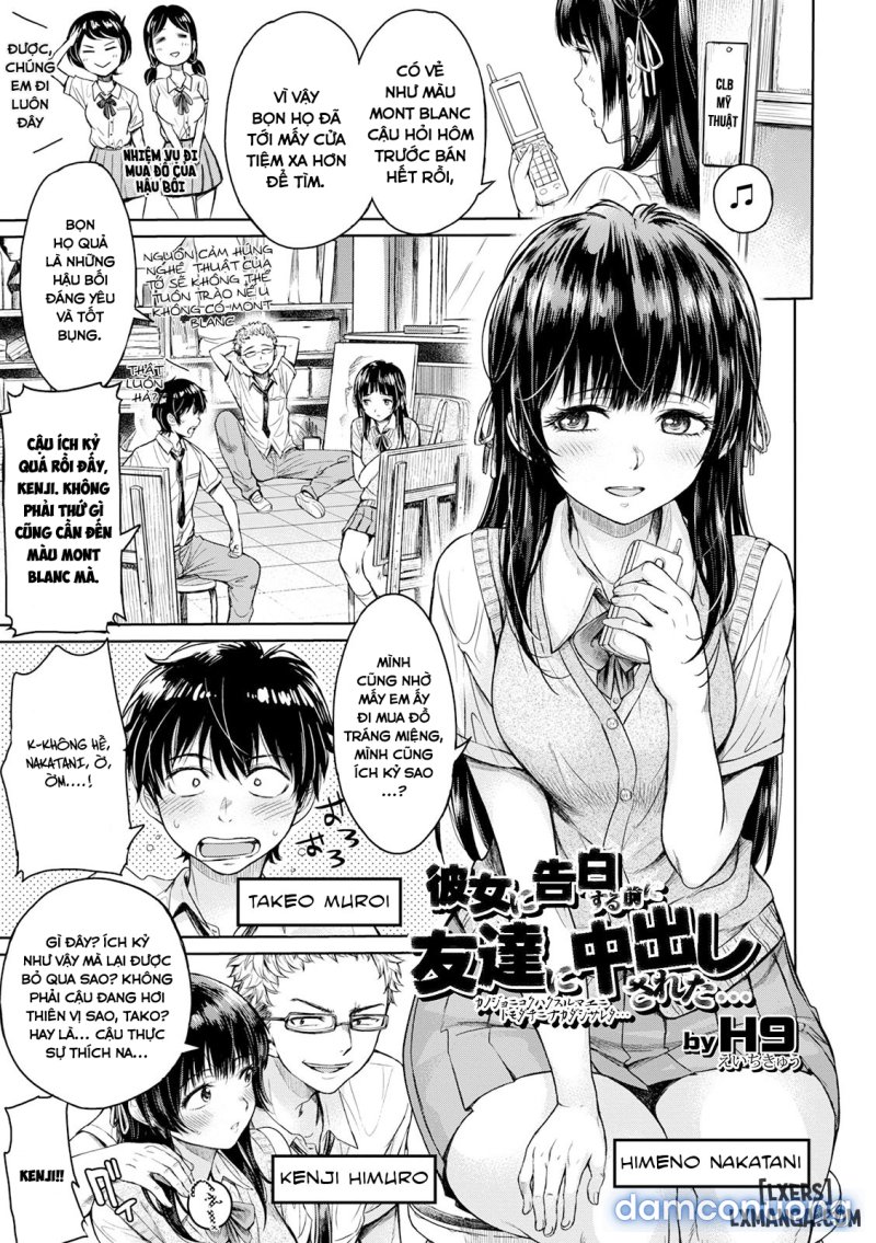 Kanojo ni Kokuhaku Suru Mae ni Tomodachi ni Nakadashi Sareta... 