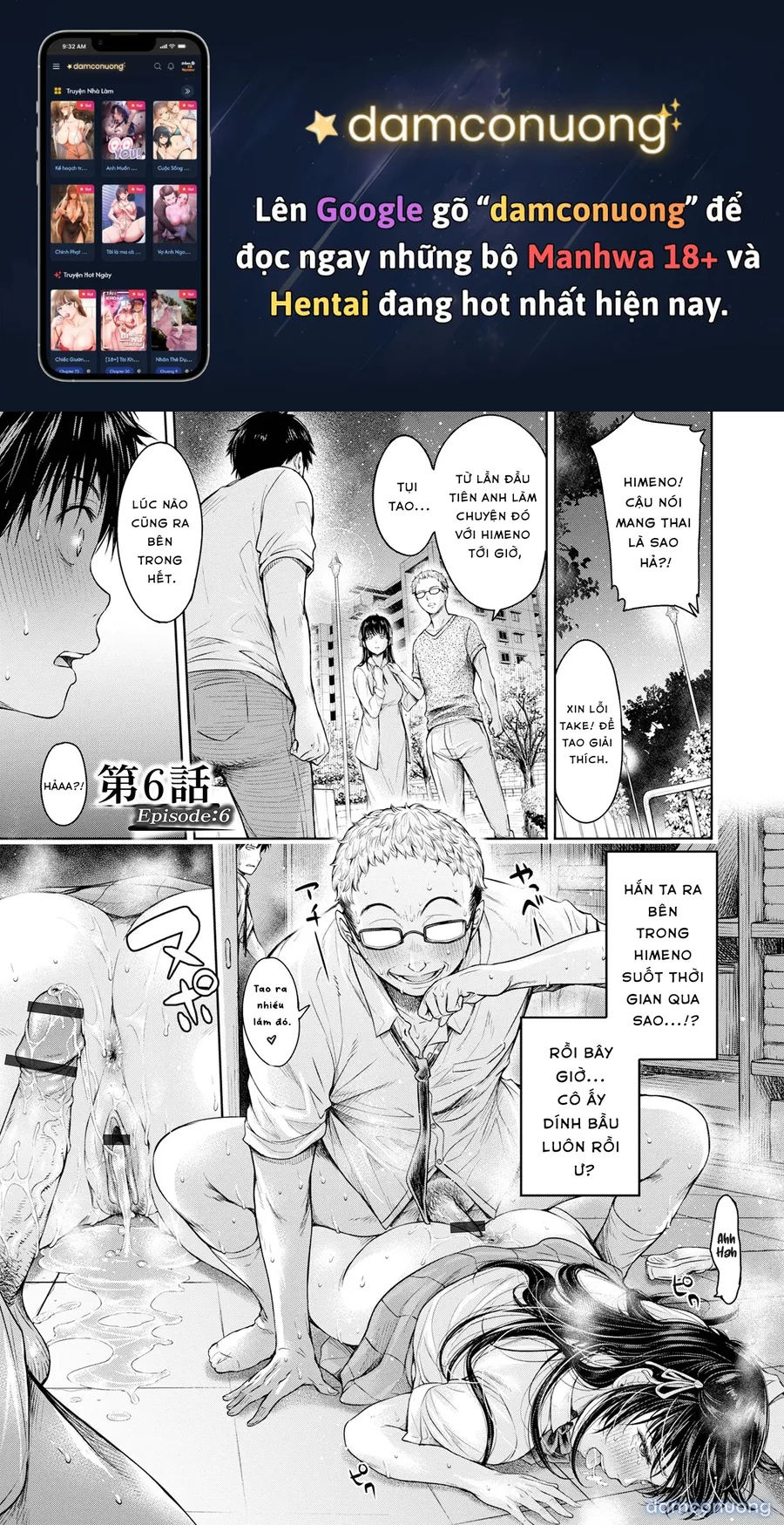 Kanojo ni Kokuhaku Suru Mae ni Tomodachi ni Nakadashi Sareta... 
