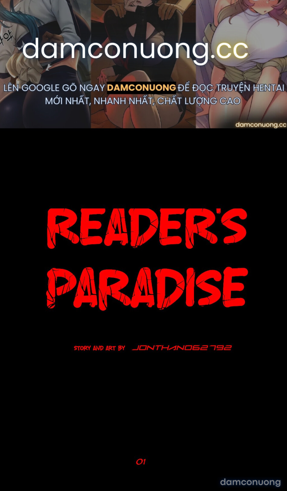 Reader's Paradise 