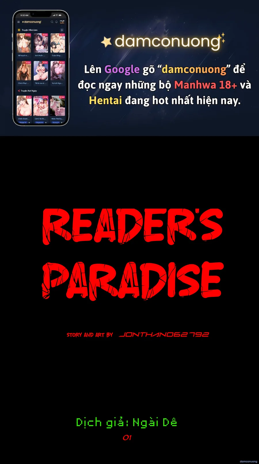Reader's Paradise 