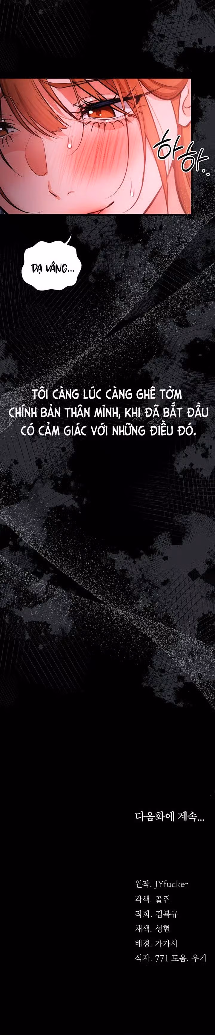 Thỏa thuận đầy tội lỗi vì bóng hồng sát vách 
