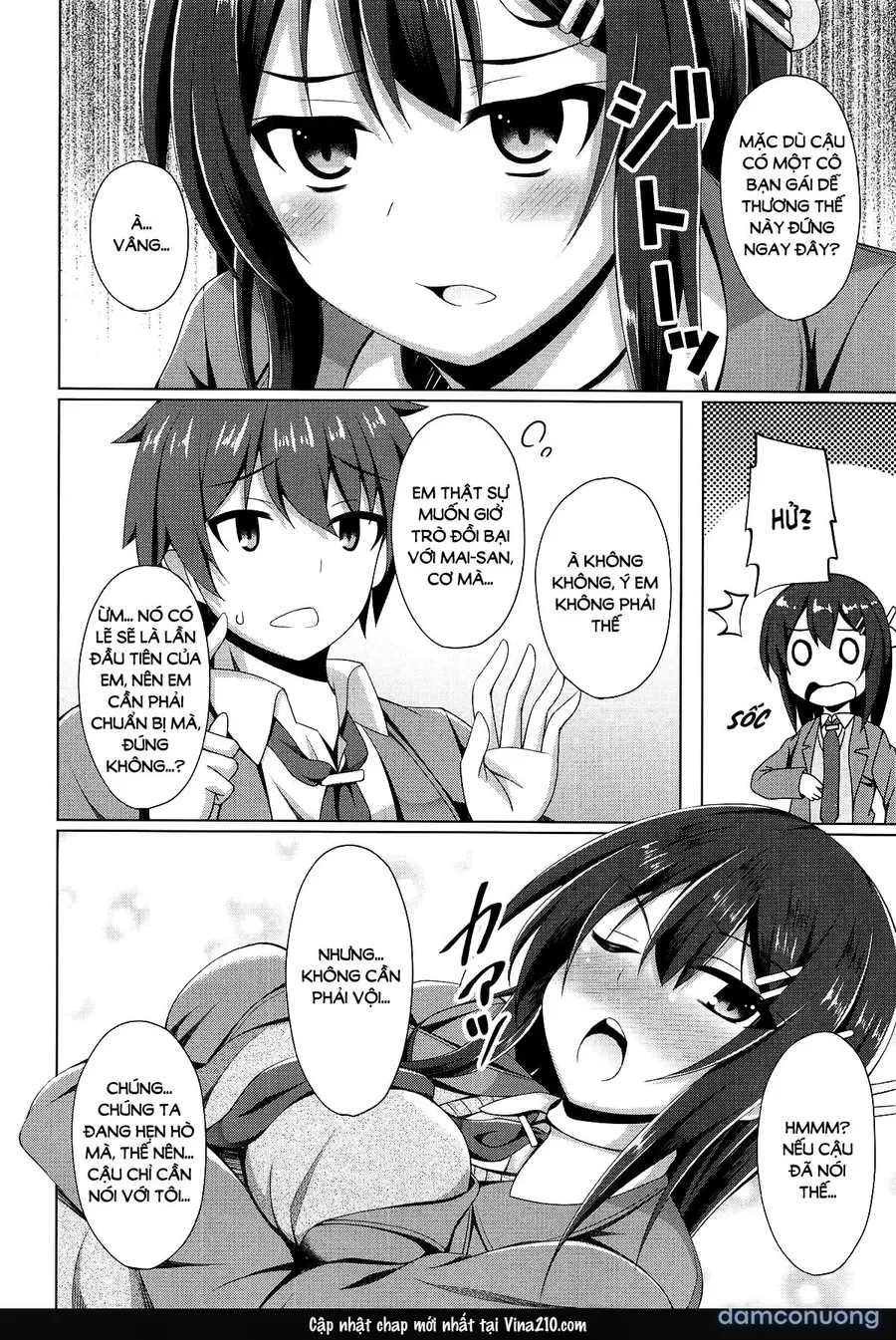 Seishun Buta Yarou wa Bunny Girl Senpai no Yume o Minai 
