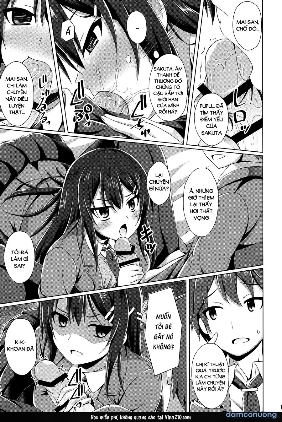 Seishun Buta Yarou wa Bunny Girl Senpai no Yume o Minai 