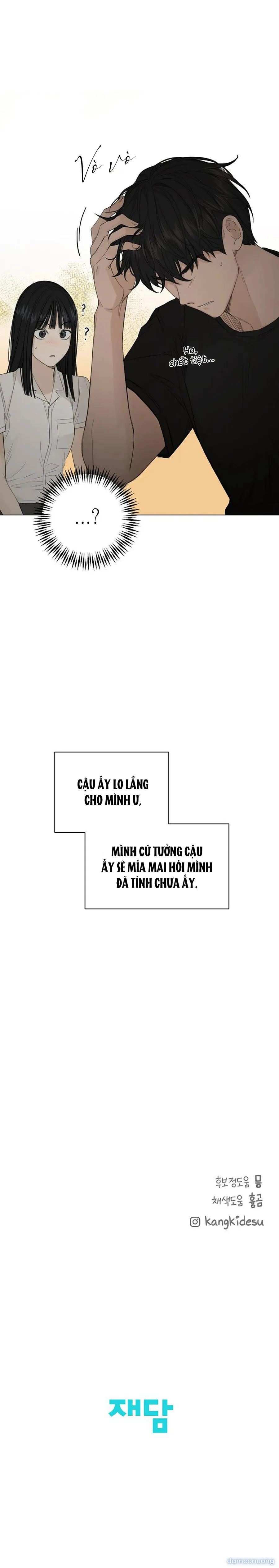 Bình Minh 