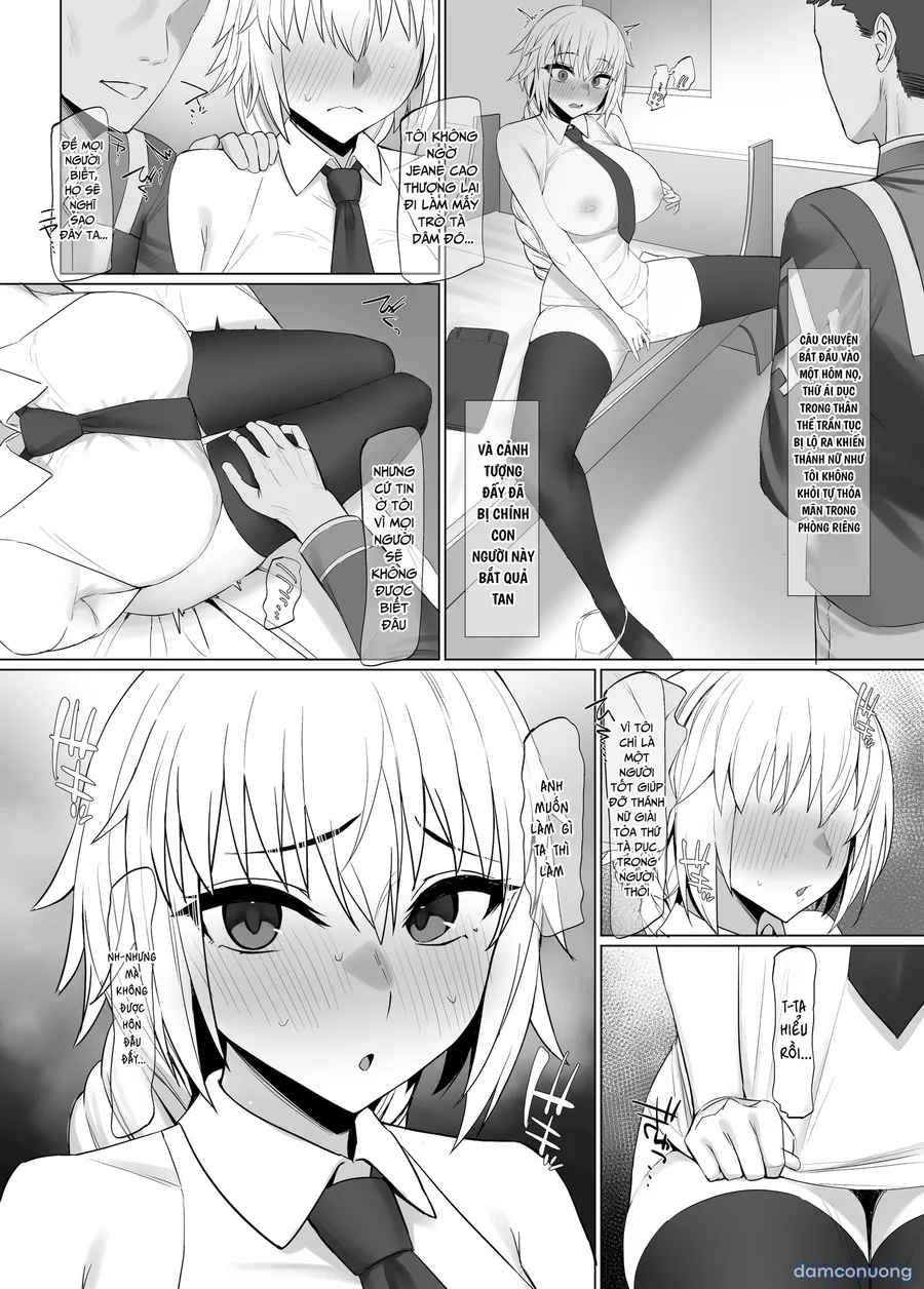 NTR Jeanne 