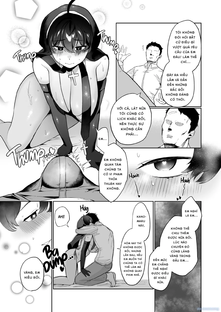Personal Titty Trainer 