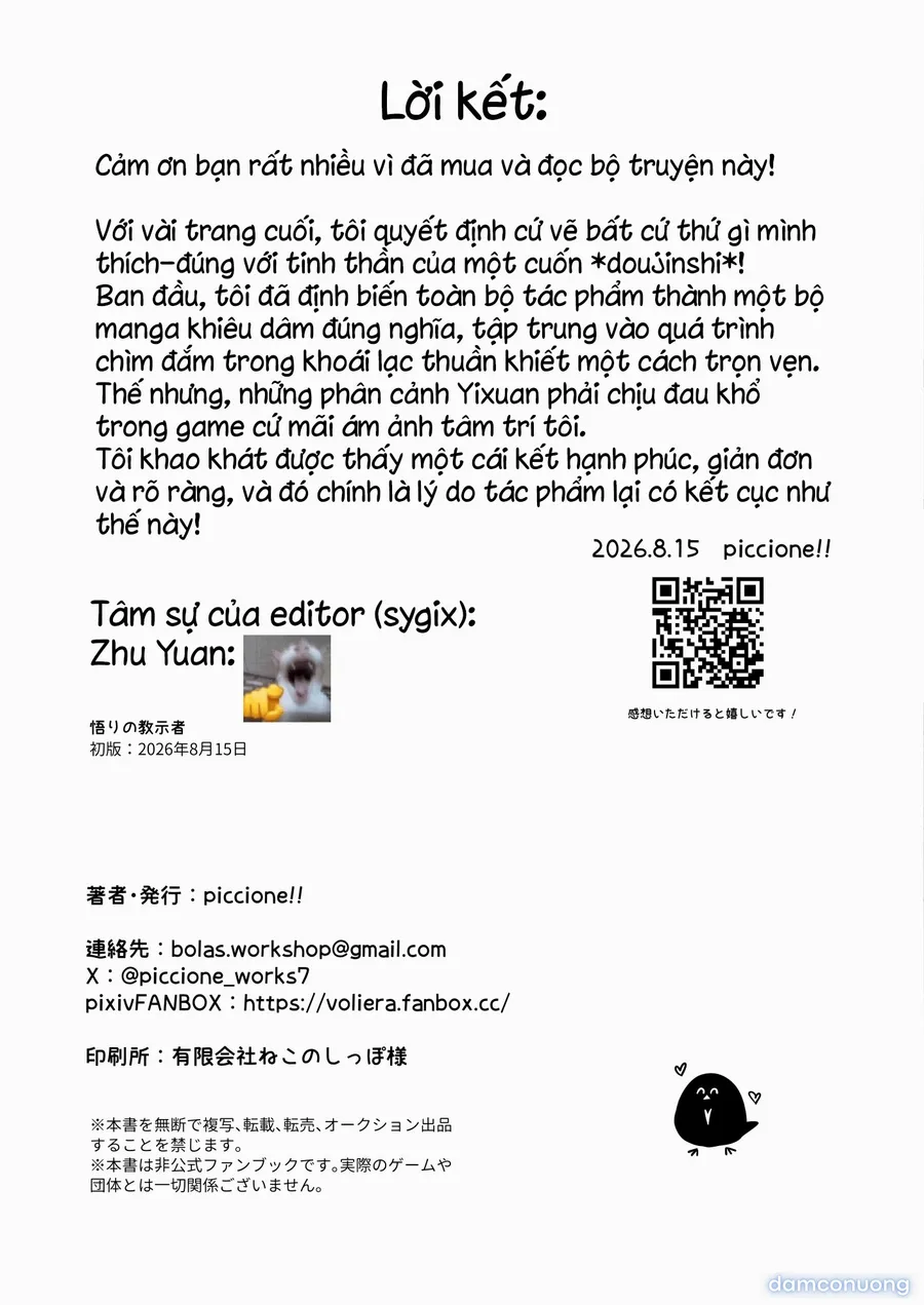 Kẻ Dẫn Lối Giác Ngộ 