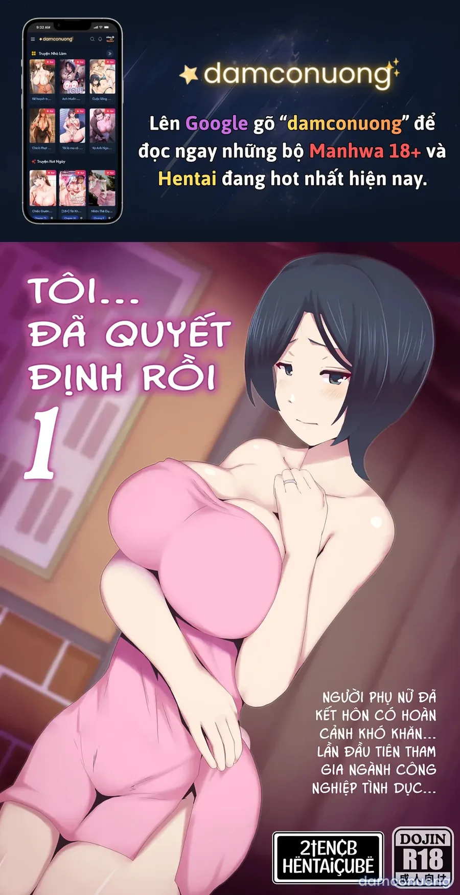 Tôi đã… quyết định rồi 