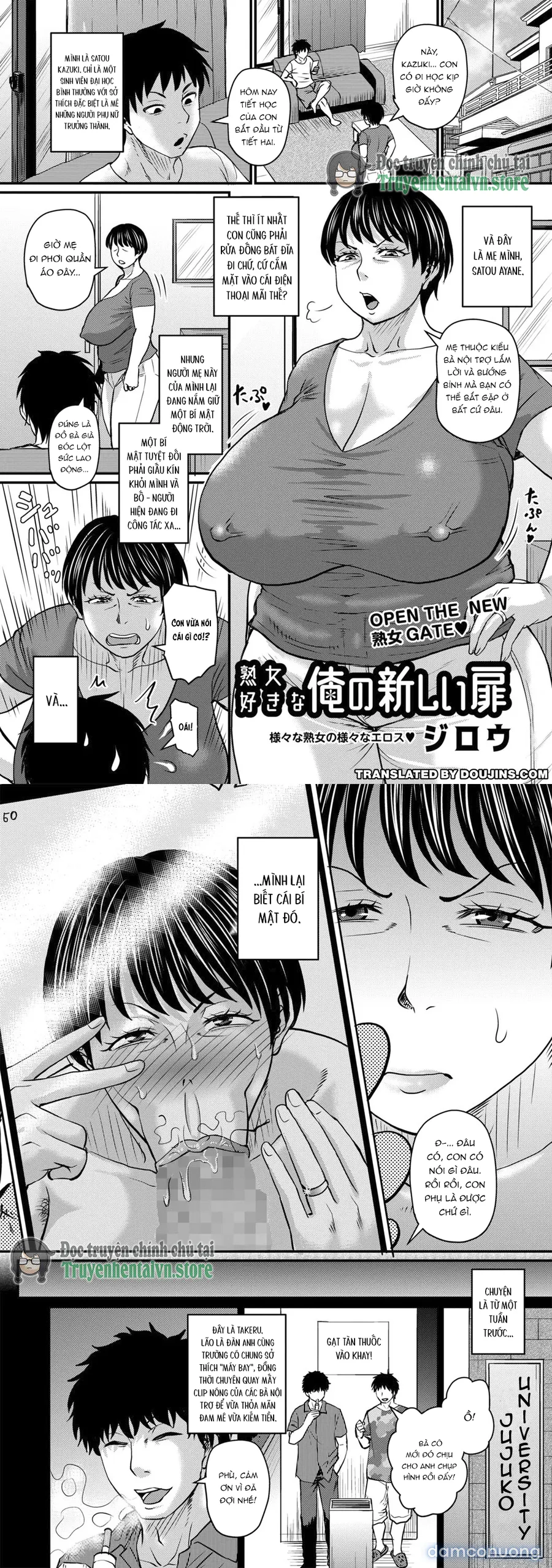 Jukujo Suki na Ore no Atarashii Tobira 1-3 