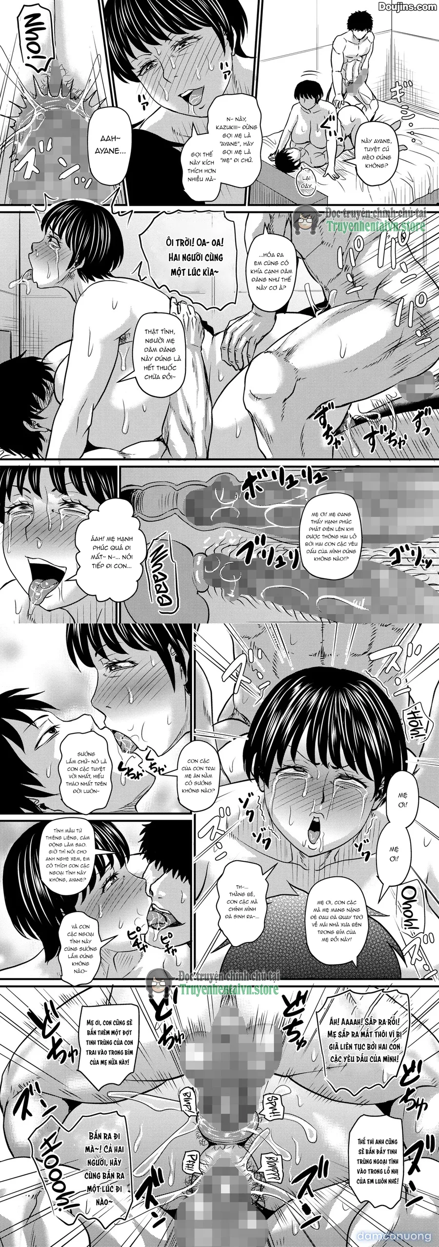 Jukujo Suki na Ore no Atarashii Tobira 1-3 