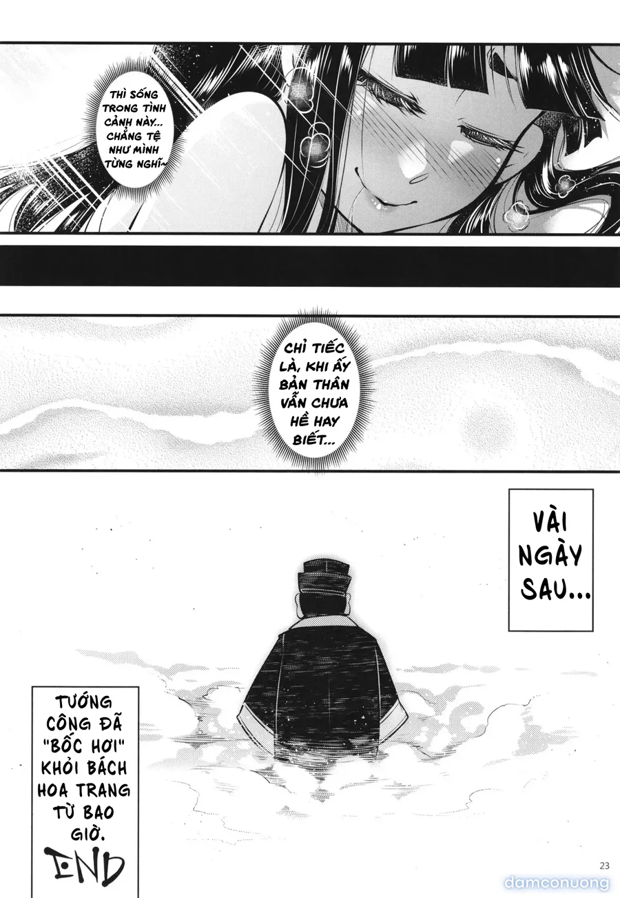 Hyakkasou 7: Hyakkasou no Nonbirishita Ichinichi 