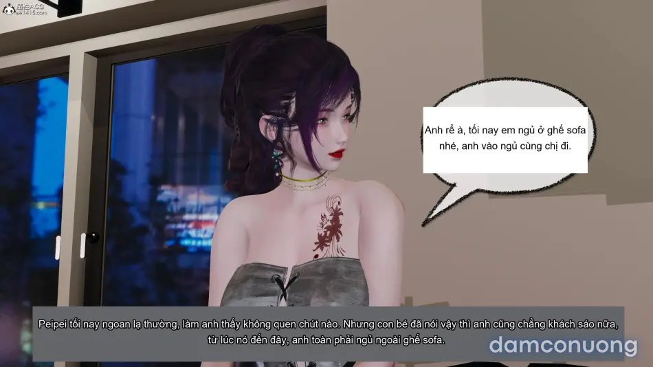 [不爱我就拉倒] 凌辱女友 