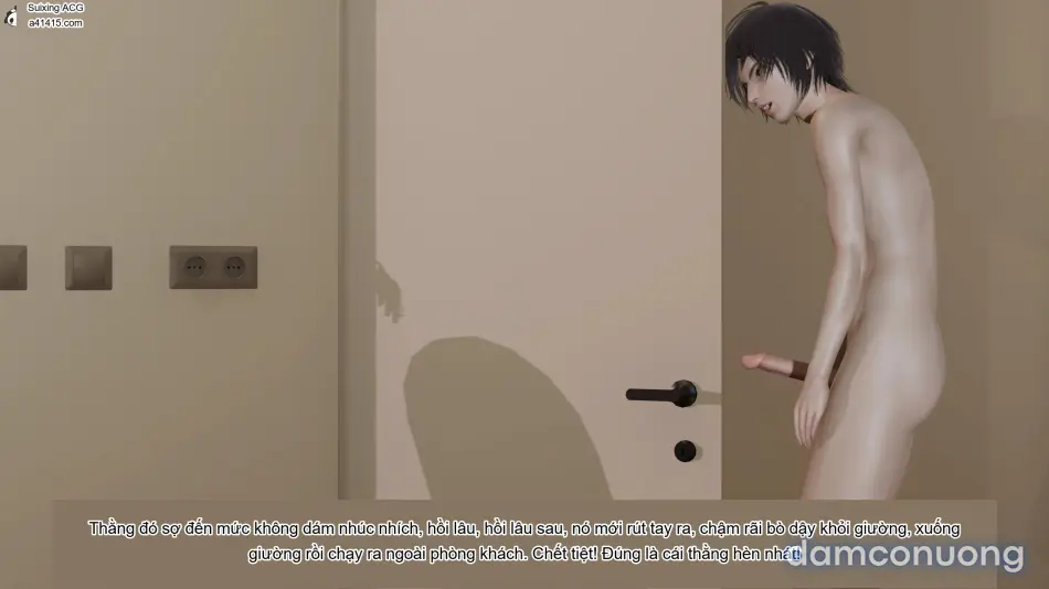 [不爱我就拉倒] 凌辱女友 