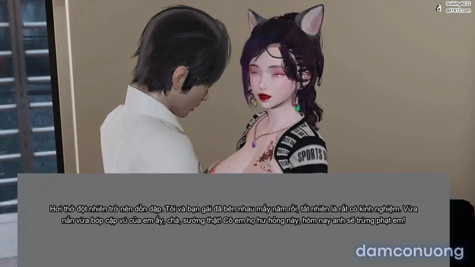 [不爱我就拉倒] 凌辱女友 