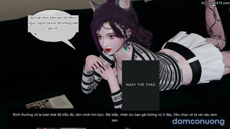 [不爱我就拉倒] 凌辱女友 