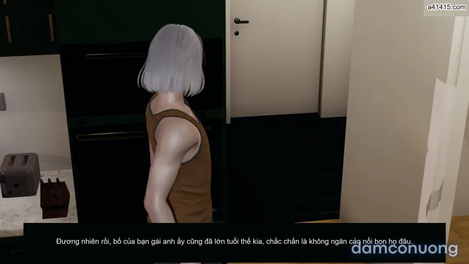 [不爱我就拉倒] 凌辱女友 