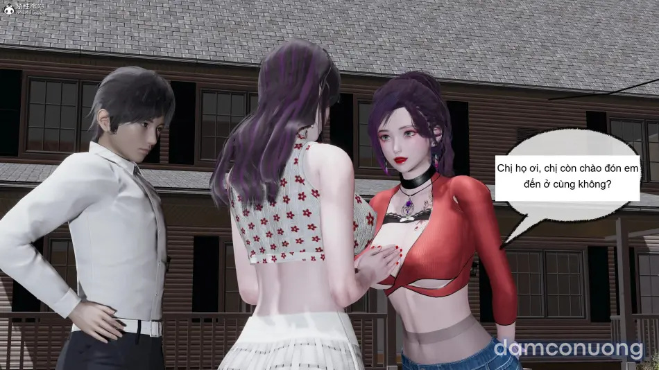 [不爱我就拉倒] 凌辱女友 