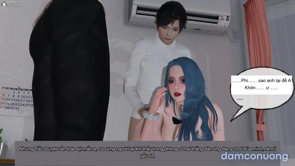 [不爱我就拉倒] 凌辱女友 