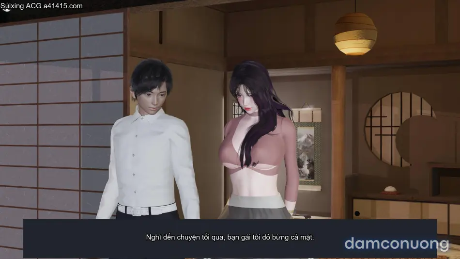[不爱我就拉倒] 凌辱女友 