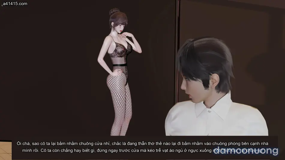 [不爱我就拉倒] 凌辱女友 