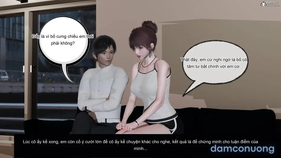 [不爱我就拉倒] 凌辱女友 