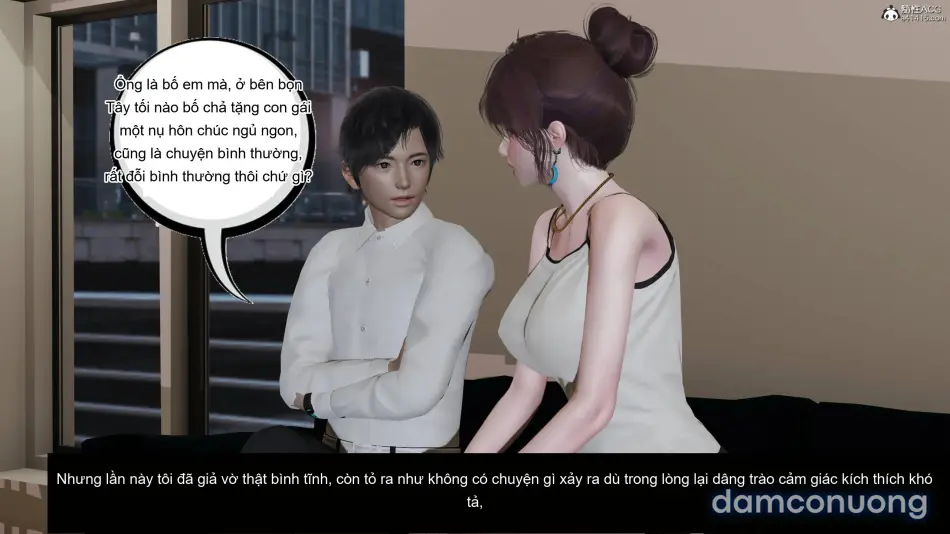 [不爱我就拉倒] 凌辱女友 
