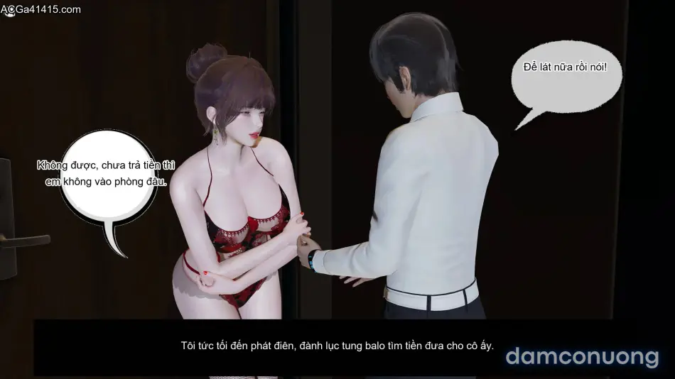 [不爱我就拉倒] 凌辱女友 