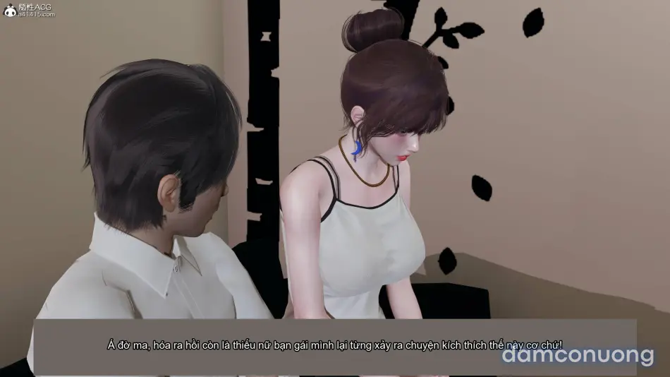 [不爱我就拉倒] 凌辱女友 