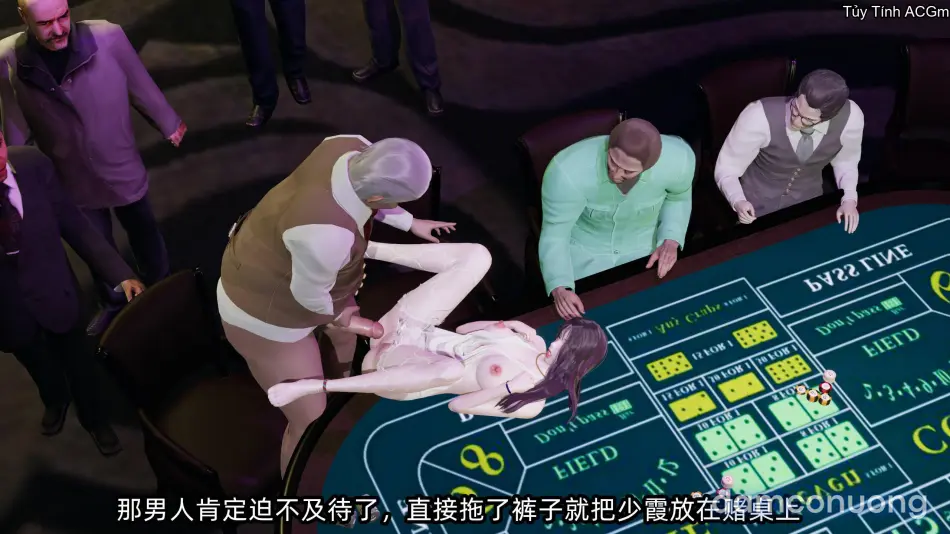 [不爱我就拉倒] 凌辱女友 