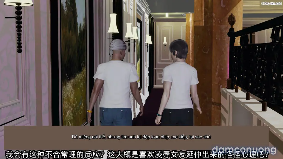[不爱我就拉倒] 凌辱女友 