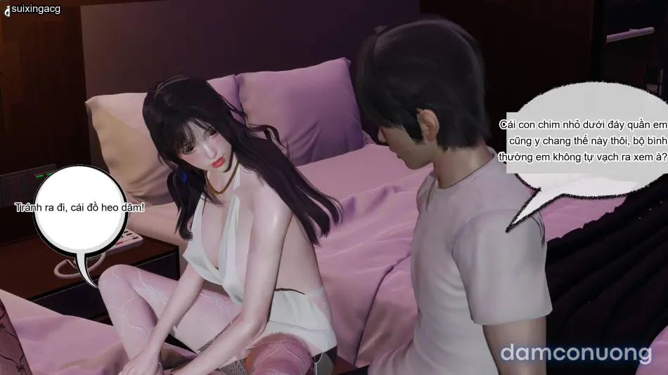 [不爱我就拉倒] 凌辱女友 