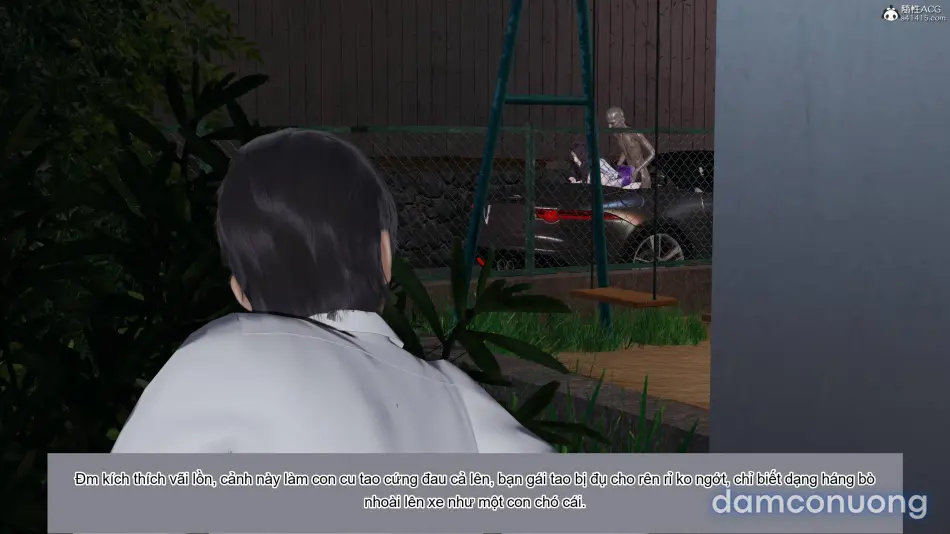 [不爱我就拉倒] 凌辱女友 