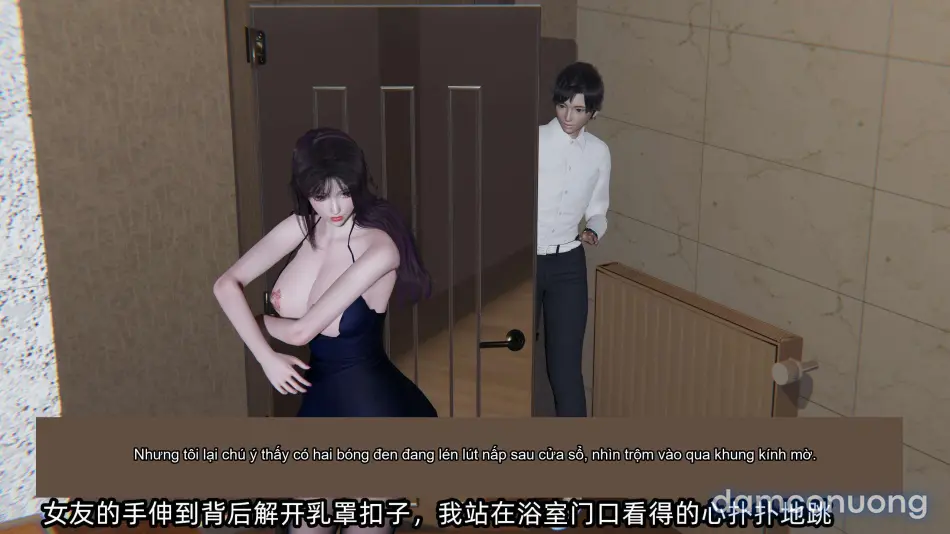 [不爱我就拉倒] 凌辱女友 