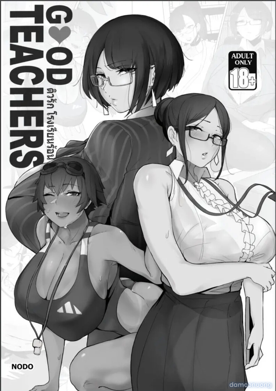 Good Teachers 