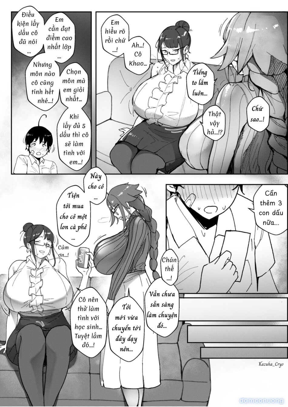 Good Teachers 