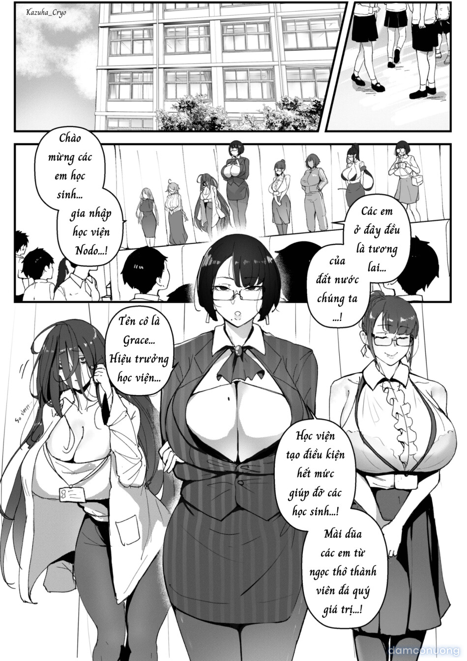 Good Teachers 