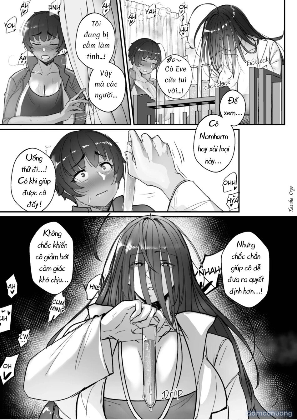 Good Teachers 