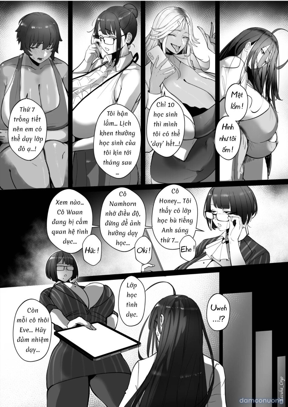 Good Teachers 