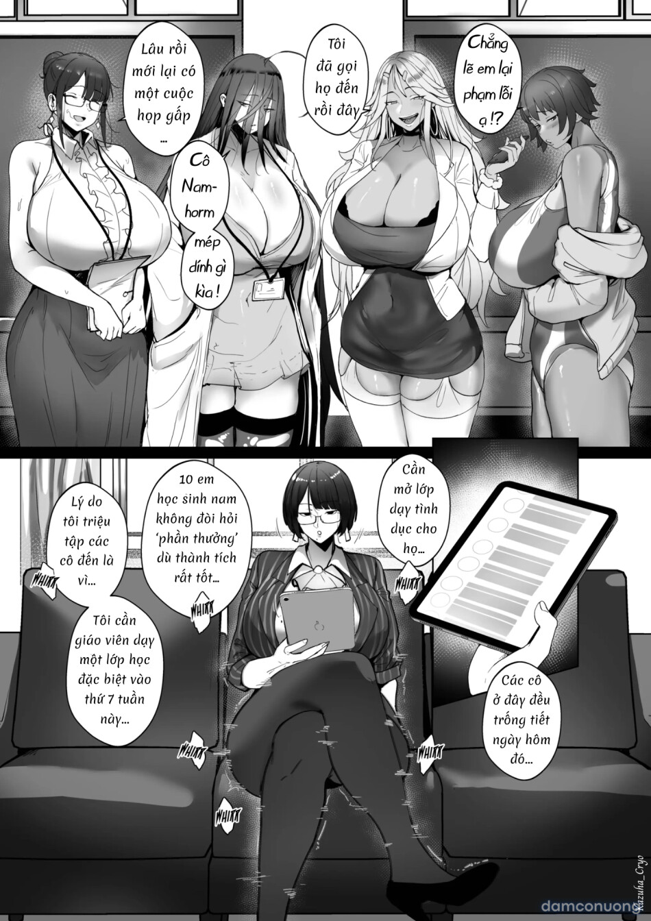 Good Teachers 