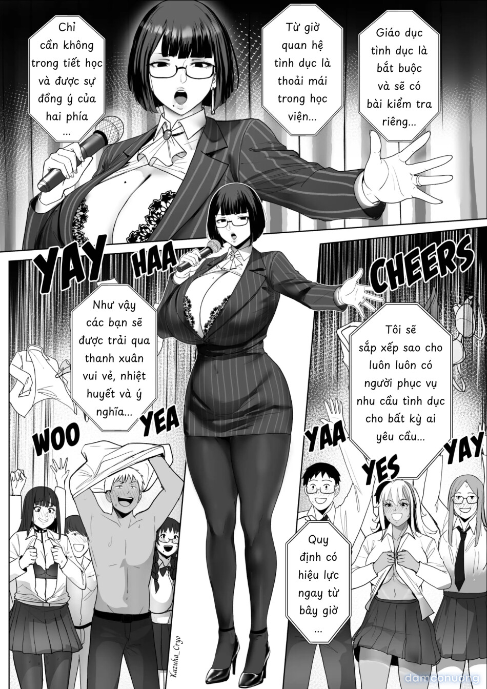 Good Teachers 