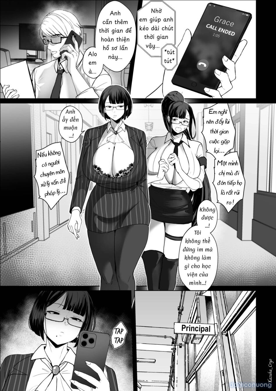 Good Teachers 