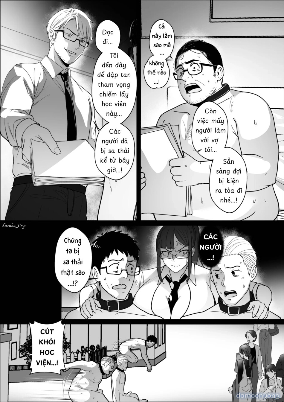 Good Teachers 