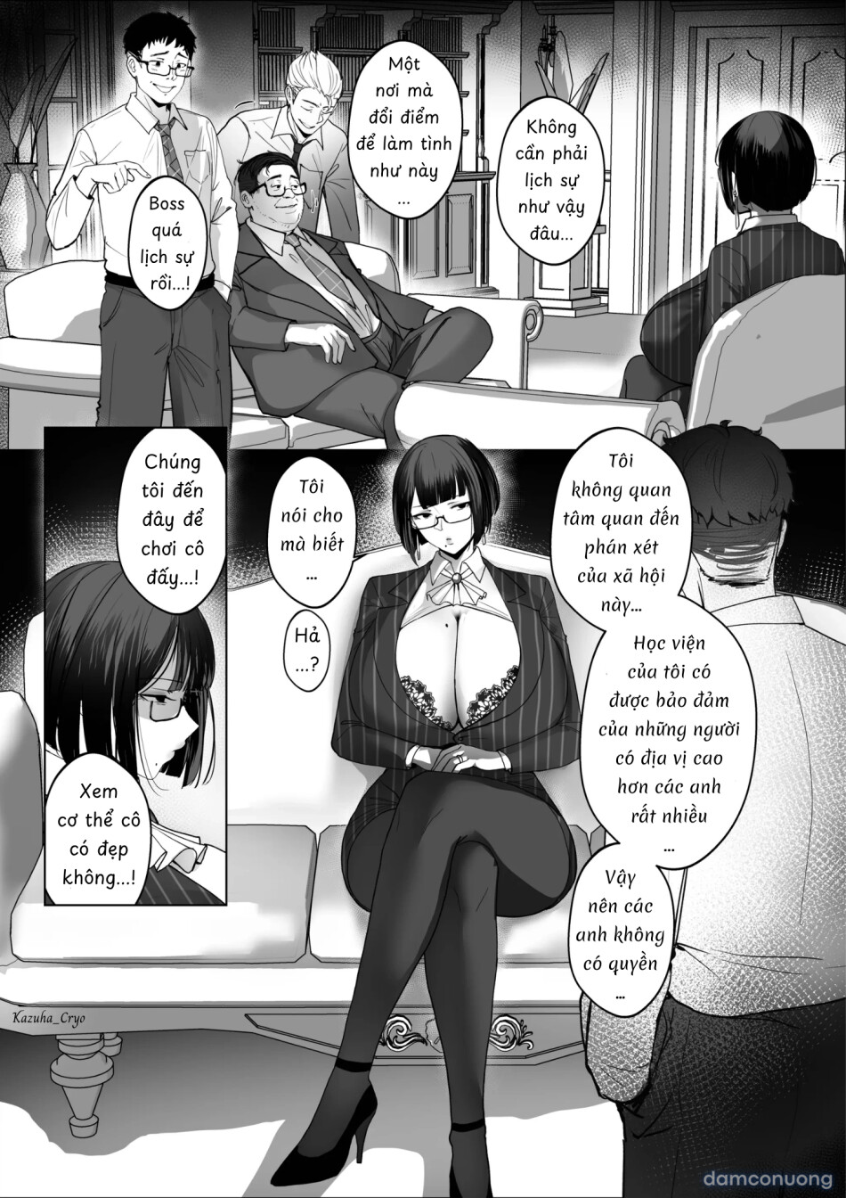 Good Teachers 