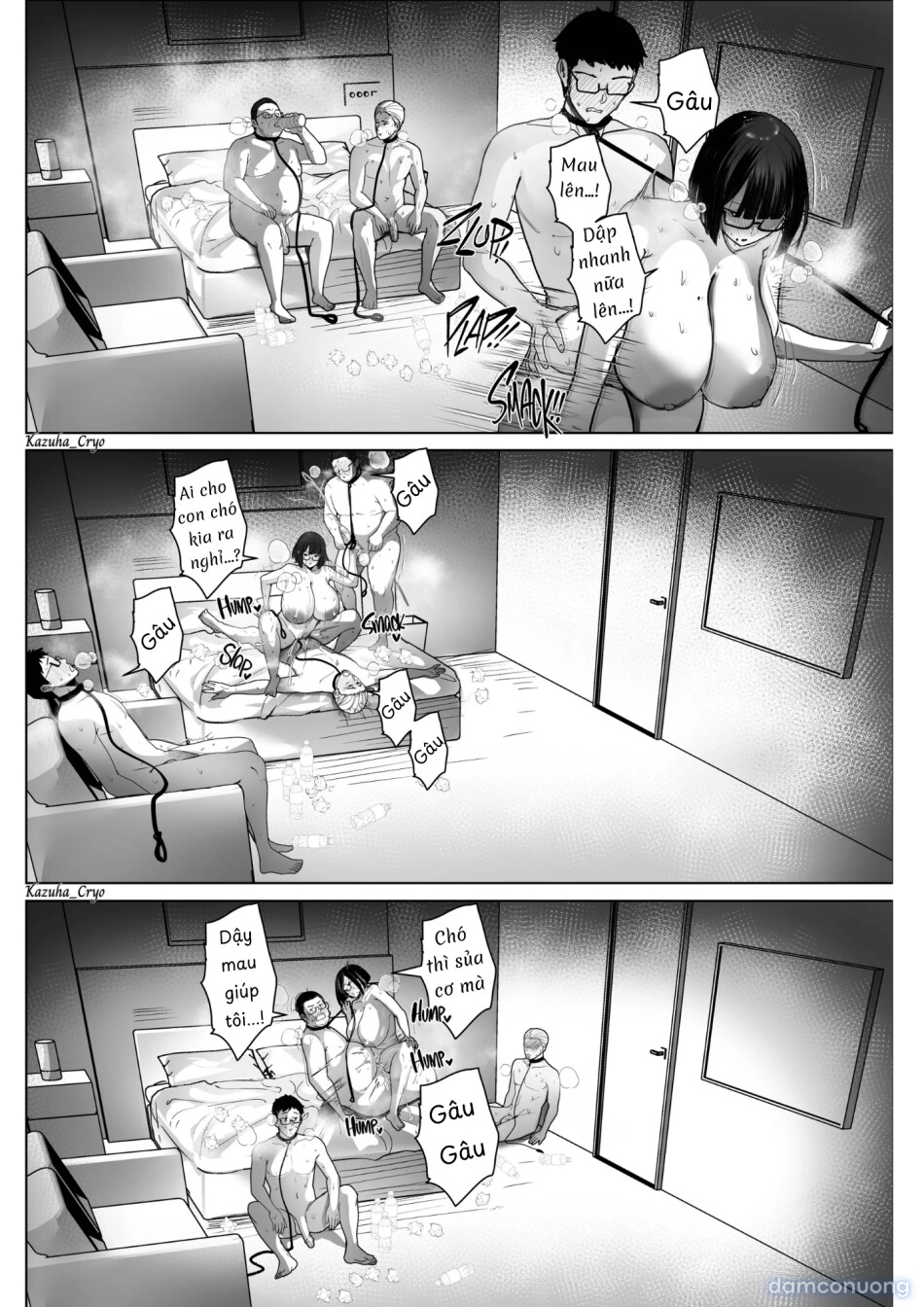 Good Teachers 
