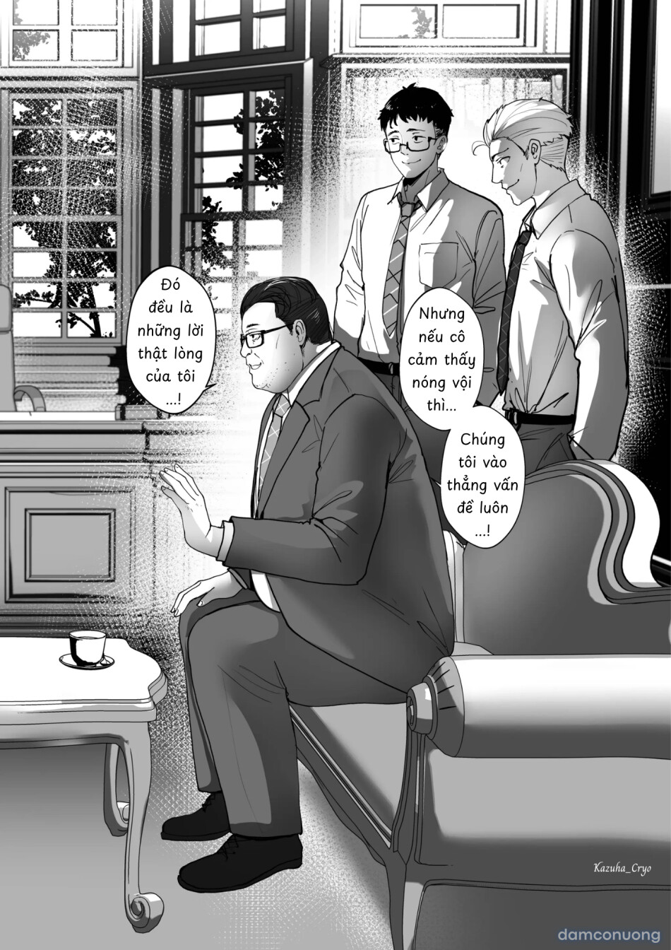 Good Teachers 