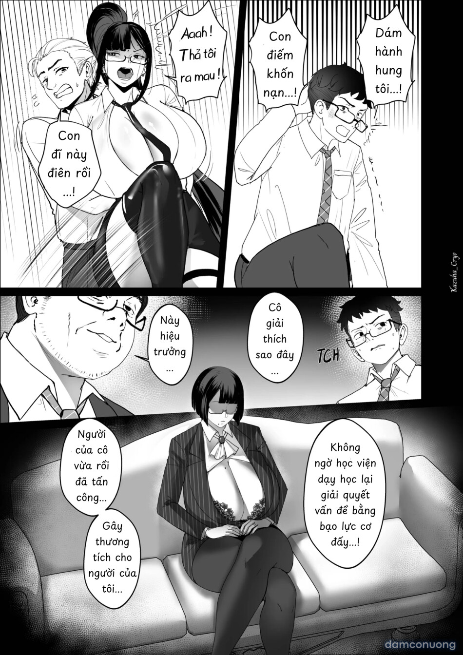 Good Teachers 