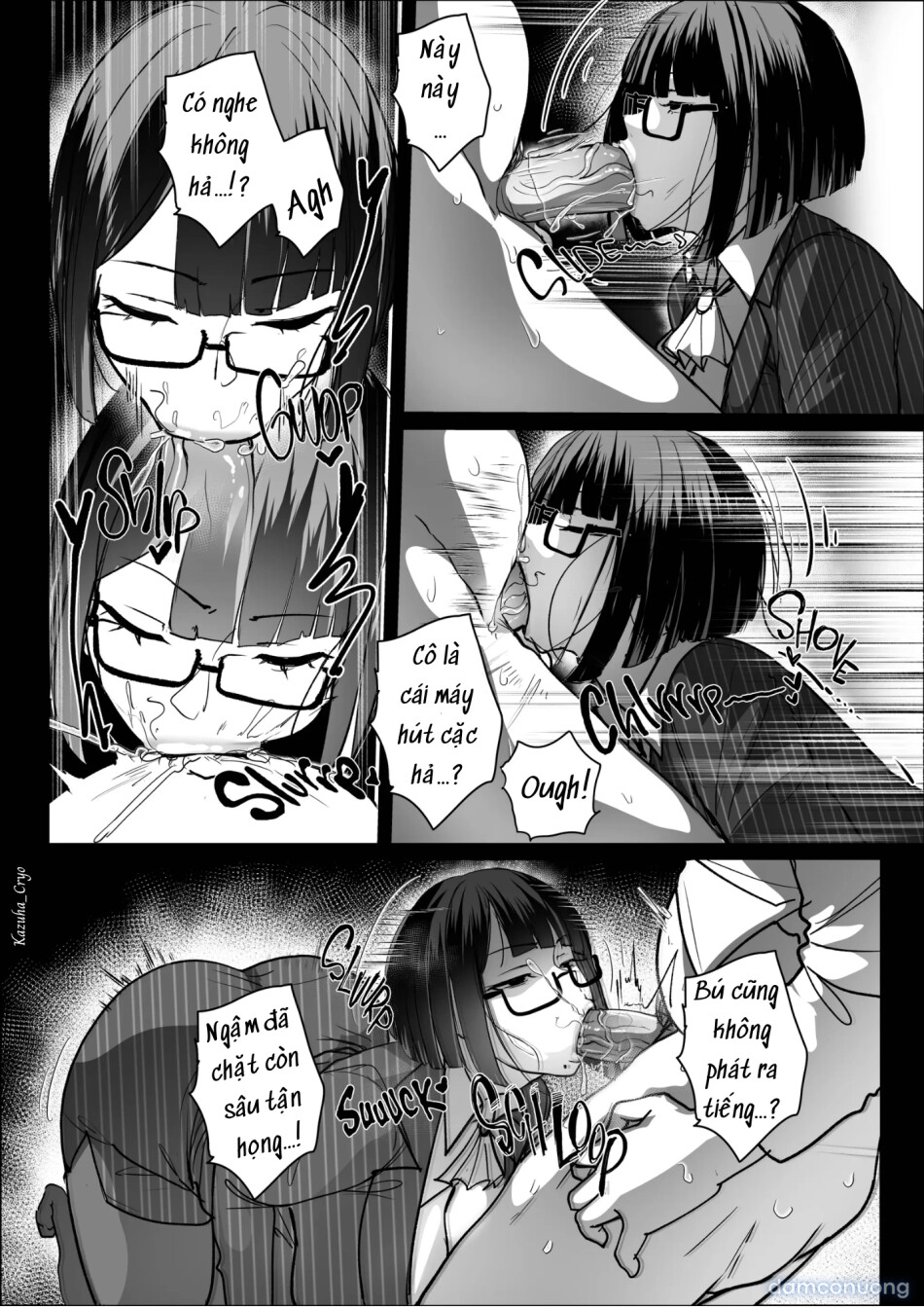 Good Teachers 
