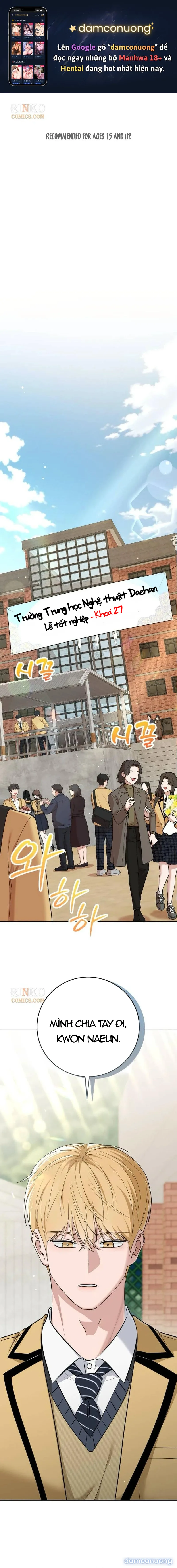 Bọn Tôi Không Phải Couple! 