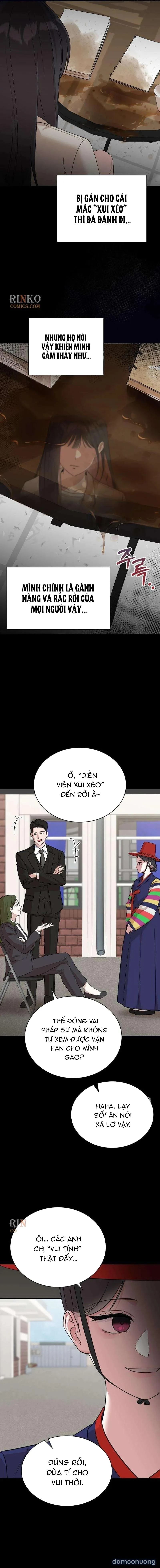 Bọn Tôi Không Phải Couple! 