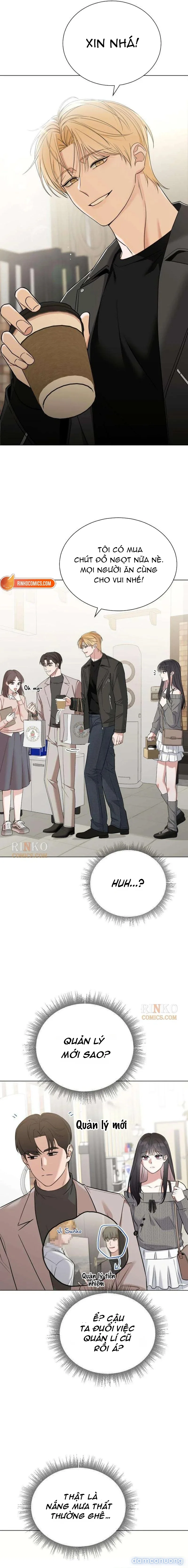 Bọn Tôi Không Phải Couple! 